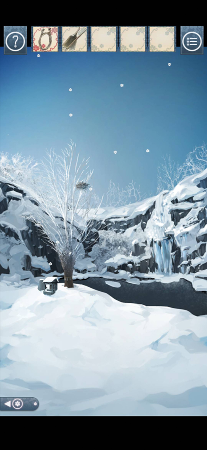 忘雪