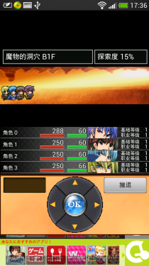 疯狂金币城无限金币版图2