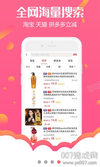 库尚图4