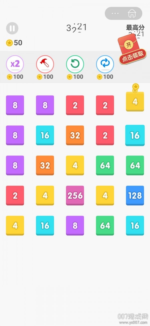 小游戏:vip版 小游戏:vip版