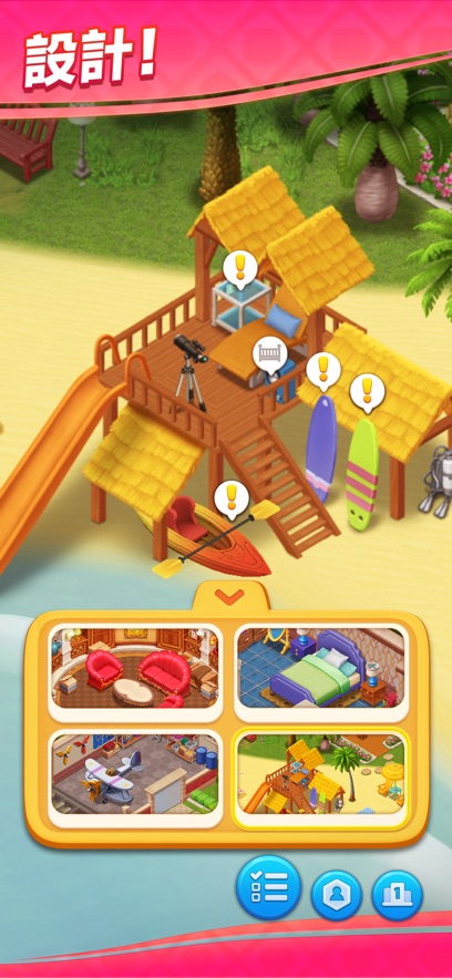 Matchington Mansion最新版本下载图4