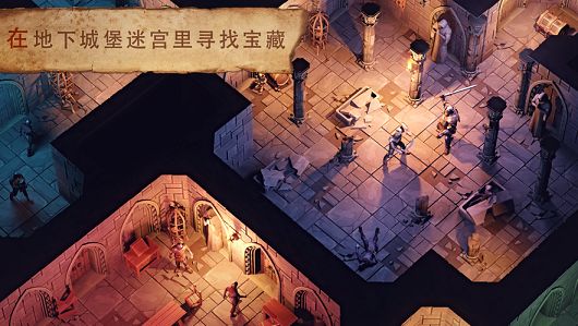 Survivalist: invasion图2