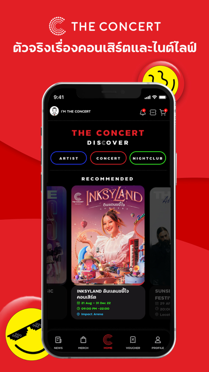 泰国theconcert中文版下载