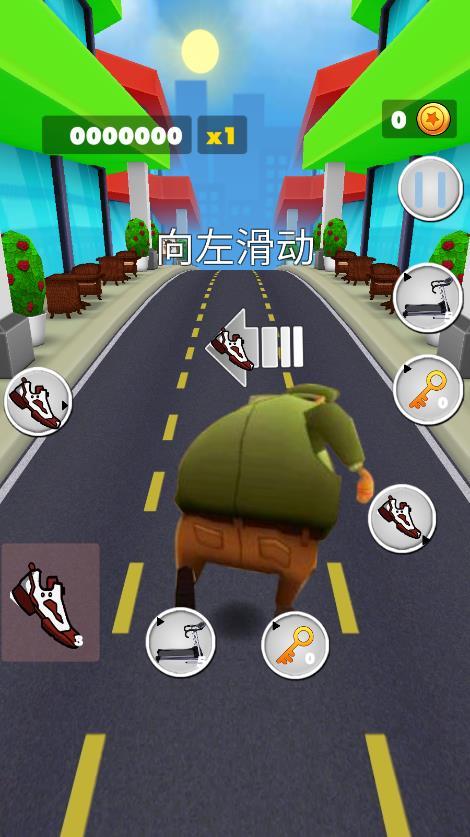超级跑酷大作战图2