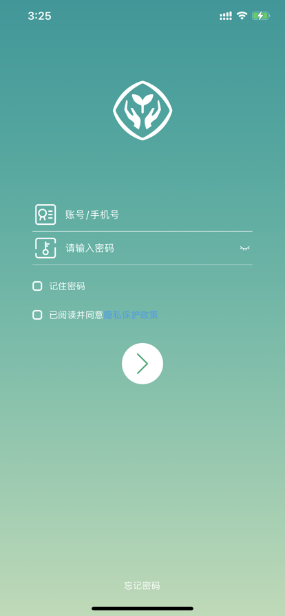 八桂教学通图4