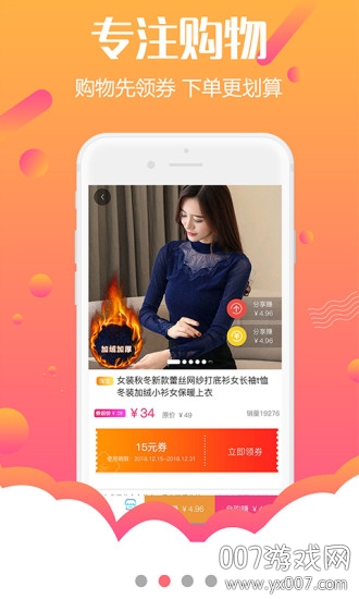 库尚图1