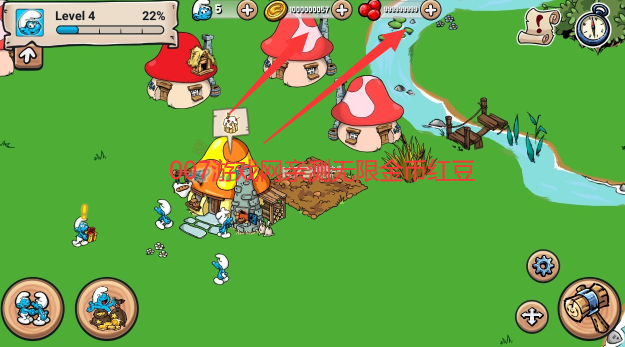 蓝精灵图3