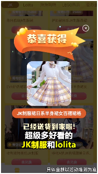 我的奇妙世界图3