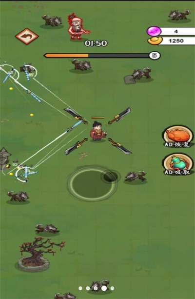 求生冒险图2