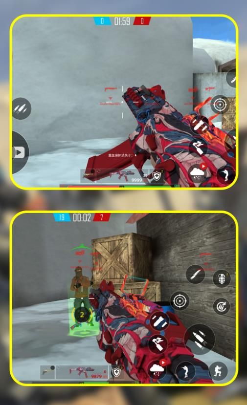 枪战王者对决图1