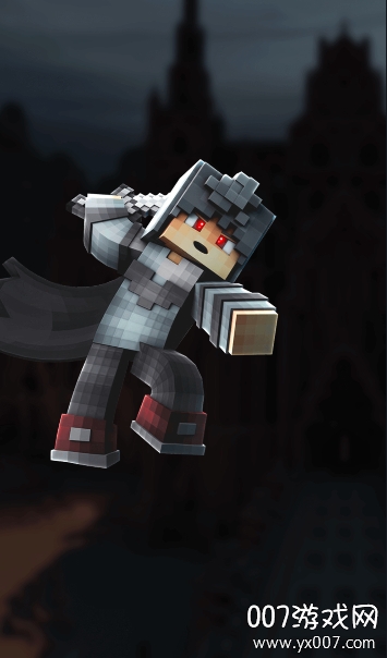 Capes Skins(我的世界斗篷制作器2021)图3