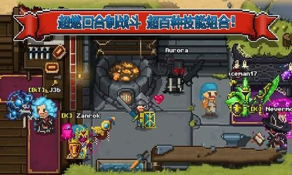 铁匠佣兵团图1