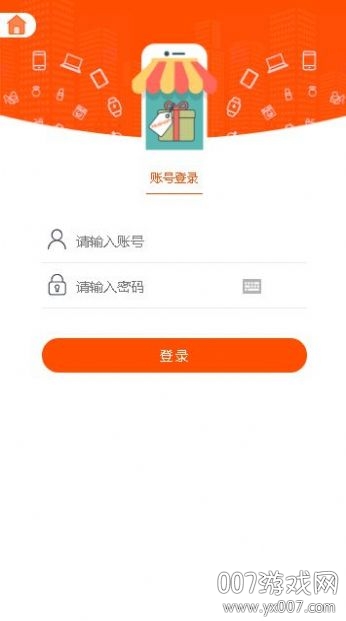 天宏图4