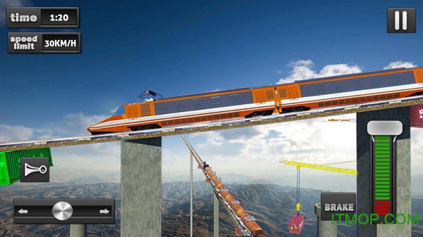 空中火车模拟器图2