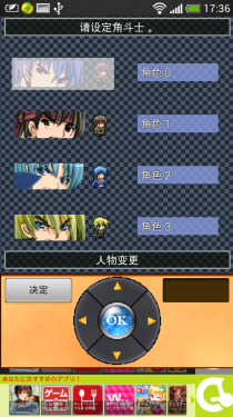 疯狂金币城无限金币版图4