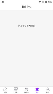 易行天下图2