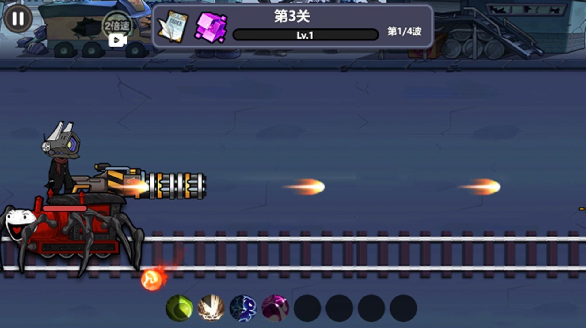 恐怖小火车大冒险图2