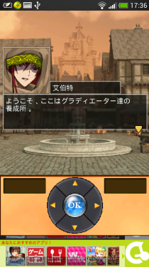 疯狂金币城无限金币版图3