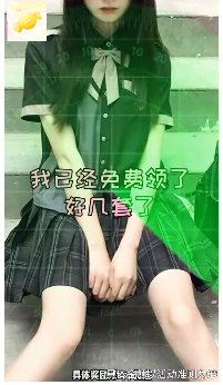 我的奇妙世界图1