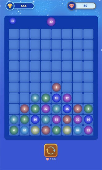 快乐合成2048图4