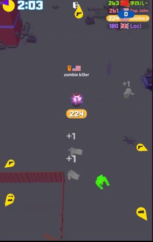 僵尸狩猎夜图3