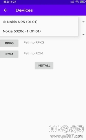 eka2l1塞班模拟器试玩版 eka2l1塞班模拟器试玩版