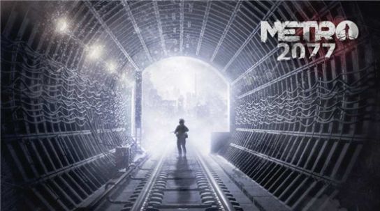 地铁2077_最后的对峙图2