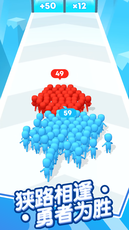 Count master: Crowd Runners 3D