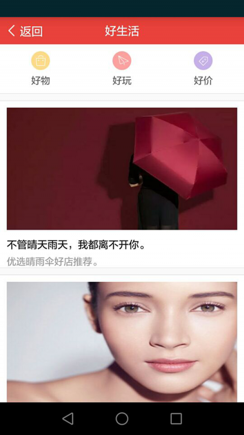 仁怀融媒 仁怀融媒