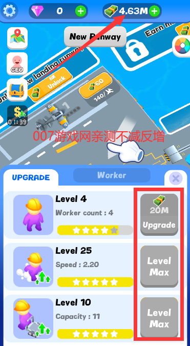 闲置航空母舰图2