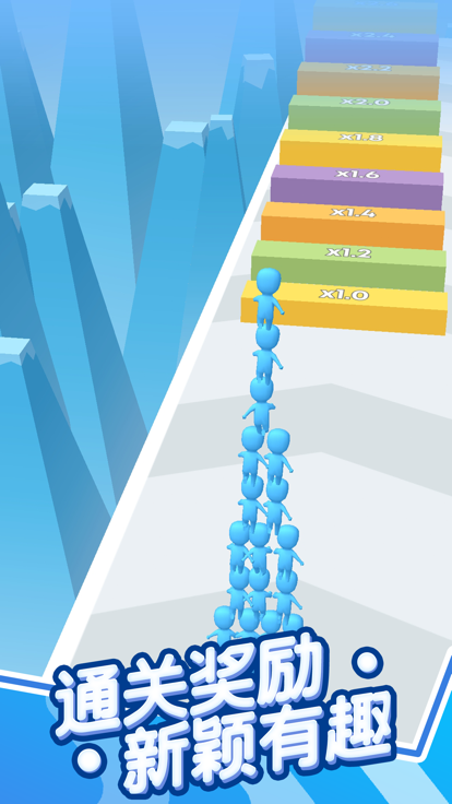 Count master: Crowd Runners 3D图2