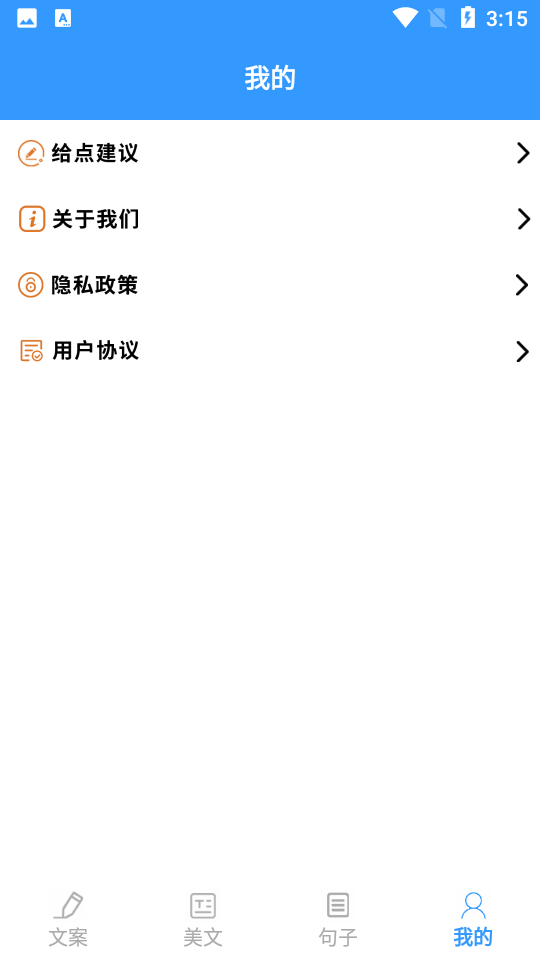 某趣阁图4