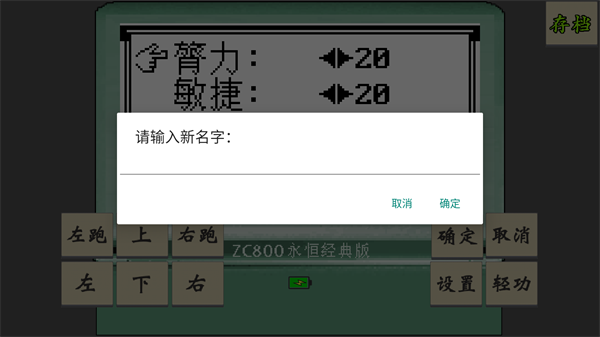 黄金坛说白月光图1