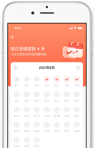 信资商城