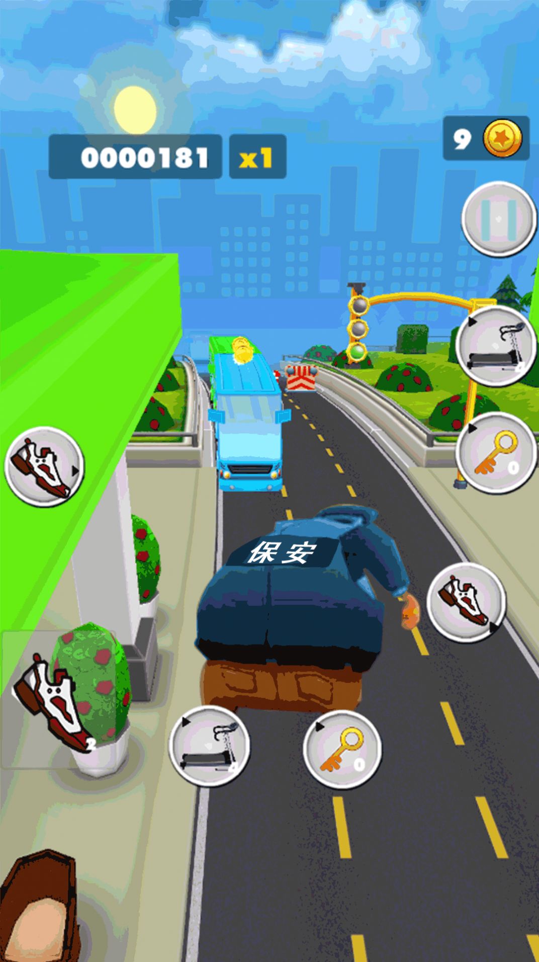 超级跑酷大作战图4