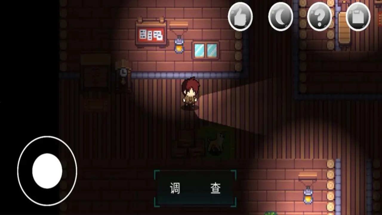 绮少女:玫瑰花酒