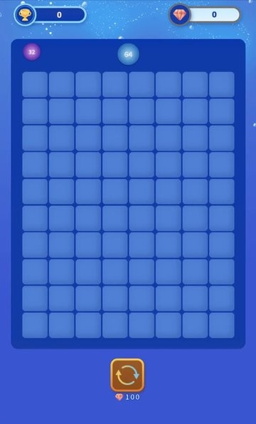 快乐合成2048图2