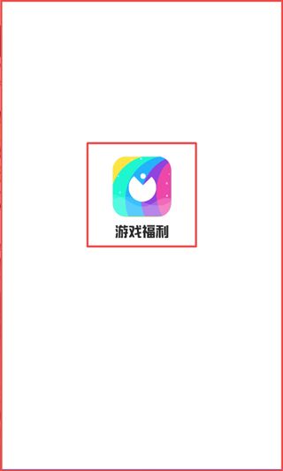 zero比例助手图2
