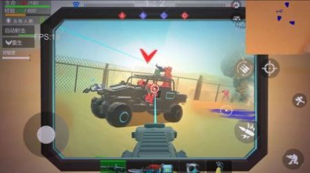 Robot Battle:Gun Shoot Game图1