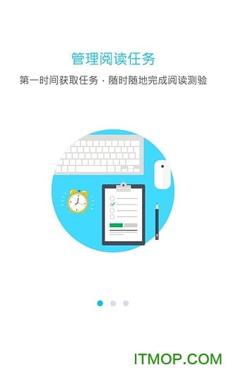 一米阅读 一米阅读