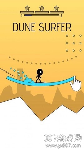 火柴人沙丘冲浪图4