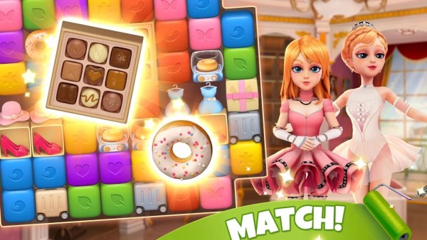 Fashion Challenge(时尚挑战生活设计)图2