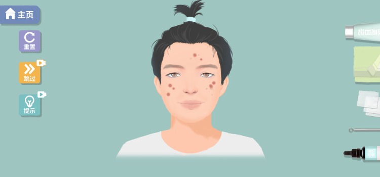 抖音改造日记游戏图4