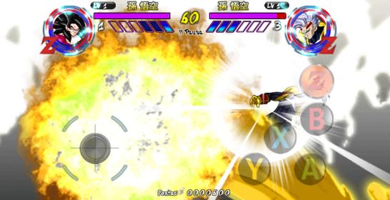 龙珠掌上格斗最新改版(Dragon Ball Z Mobile)图5