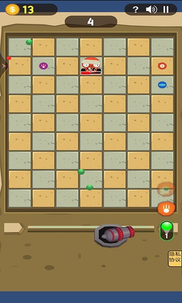 大炮战地模拟器图1