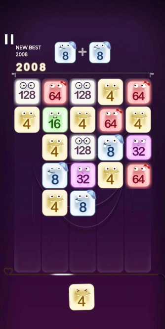 Emoji Legend(传奇表情符号)图4