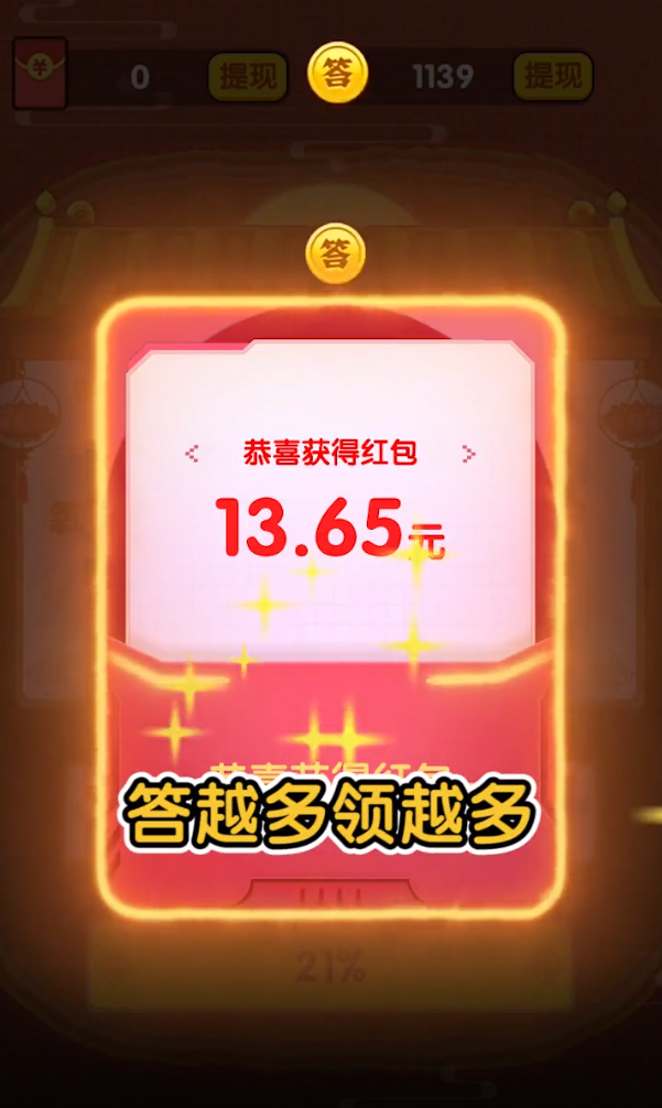 哥哥快放水
