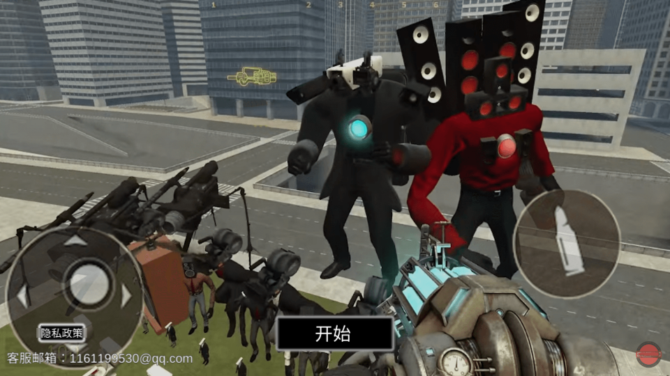 监控人音响人大战图4