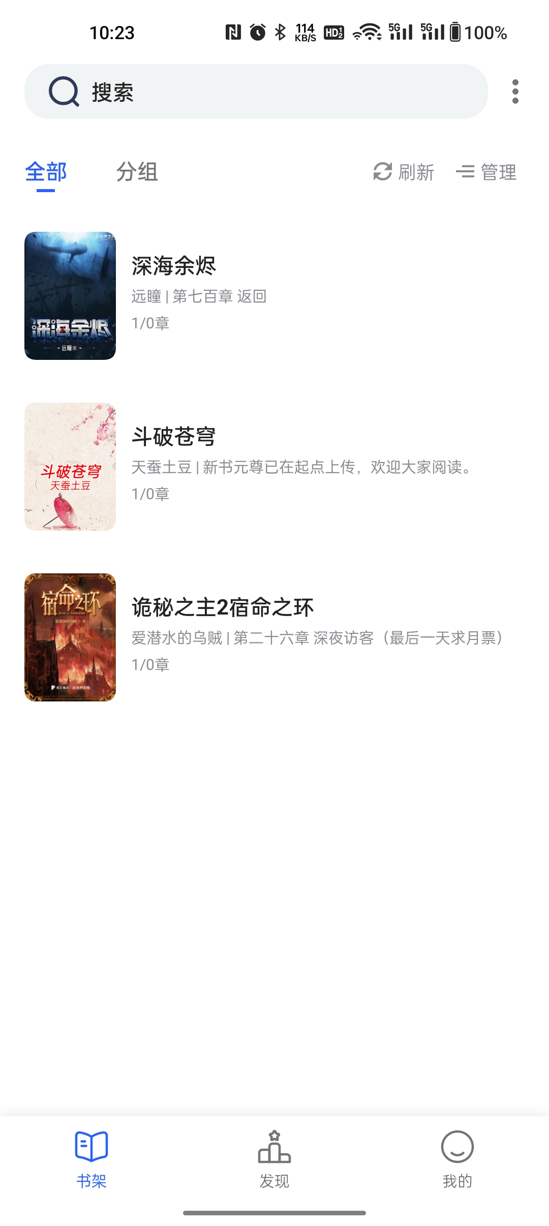 源仓库图2