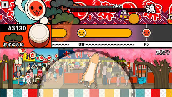太鼓之达人亚洲版下载(Taiko no Tatsujin)图1